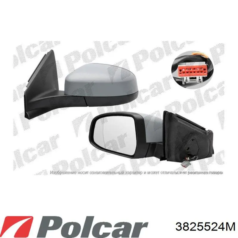 76200S6DG21ZA Honda espejo retrovisor derecho