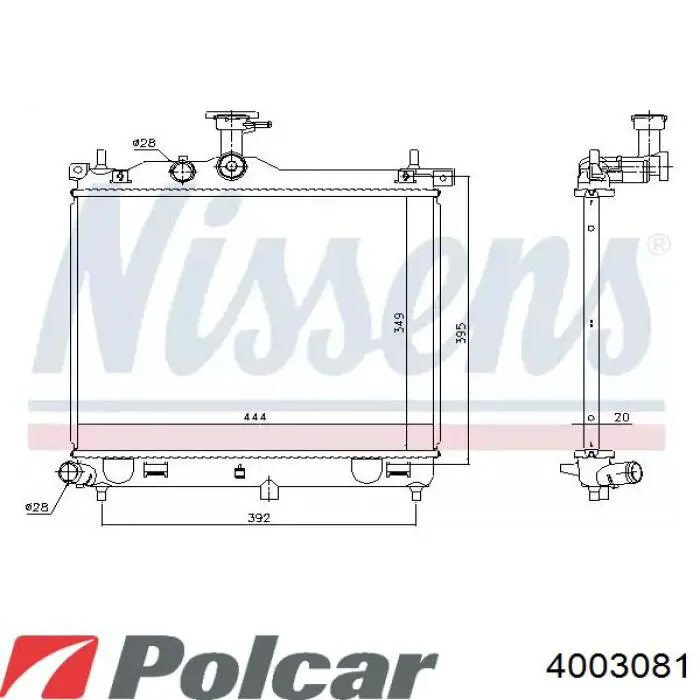 ADG098120 Blue Print radiador refrigeración del motor