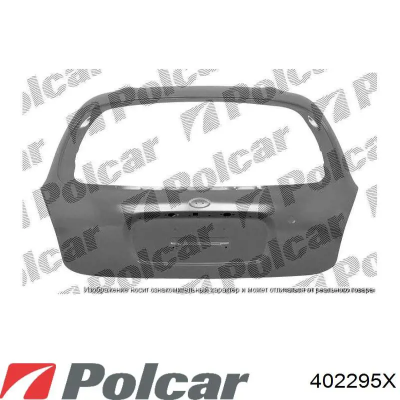 Tapa del maletero para Hyundai Sonata 