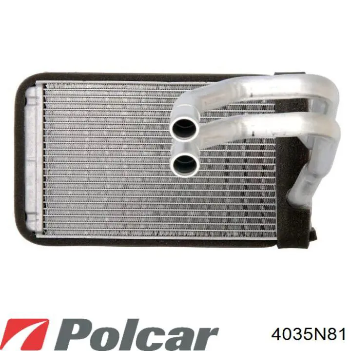 Radiador de calefacción Polcar 4035N81 precio, desde 53,58 EUR