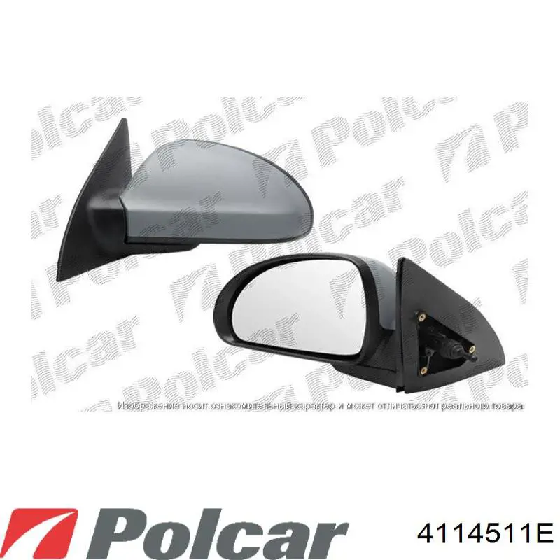 8353803 VAN Wezel espejo retrovisor izquierdo