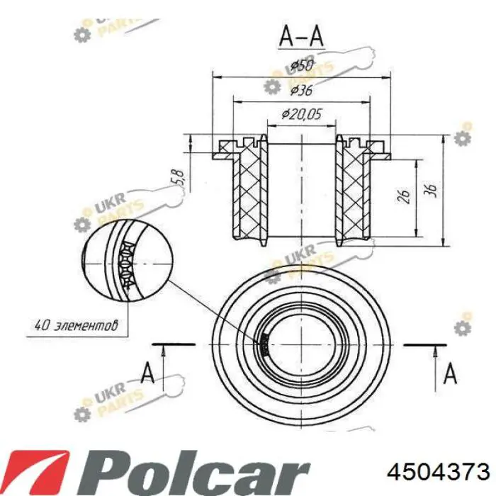 Brazo De Suspension Trasera Mazda 323 3 (BF)