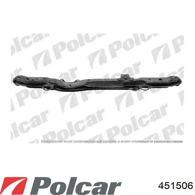 451506 Polcar cubierta para faro inferior