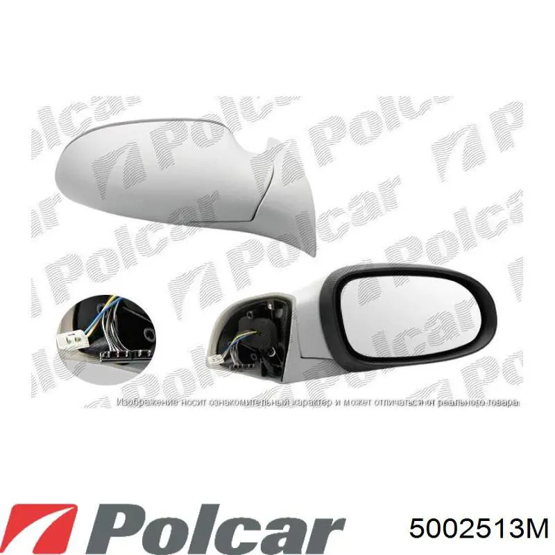 Comprar A2108106316 Mercedes Espejo de retrovisor izquierdo