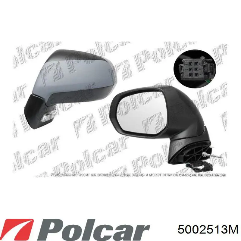 Espejo de retrovisor izquierdo A2108106316 Mercedes