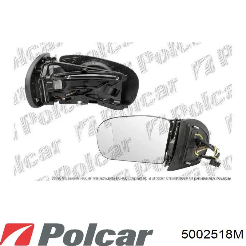 A2108106316 Mercedes Espejo retrovisor izquierdo