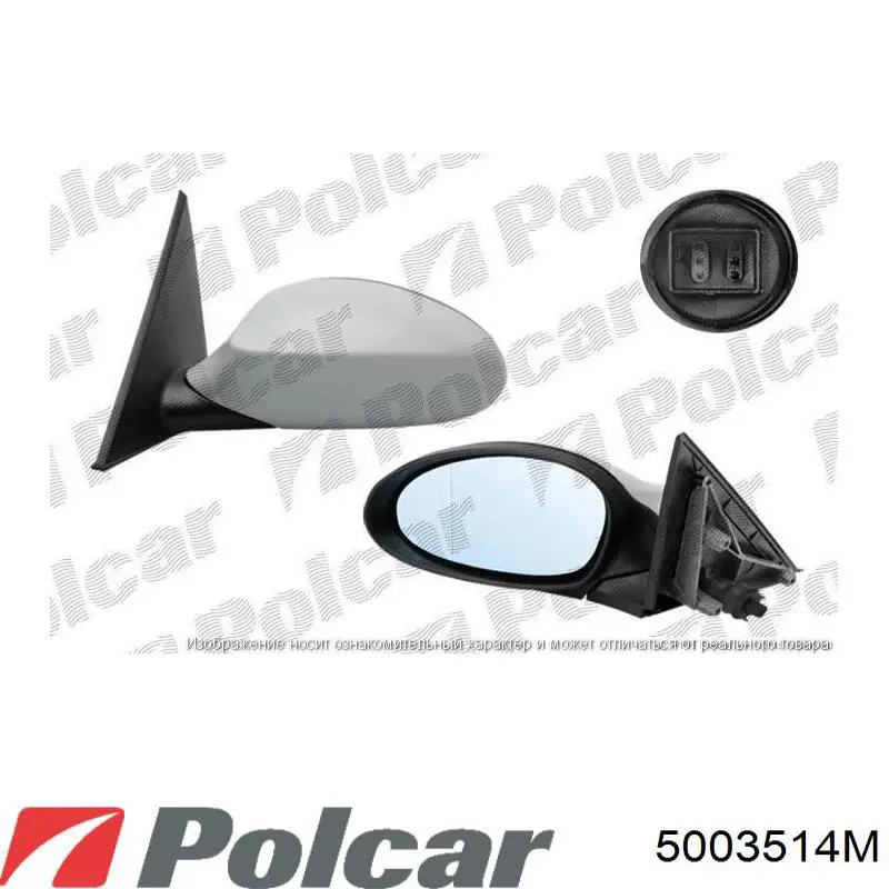 Espejo de retrovisor izquierdo 5003514M Polcar