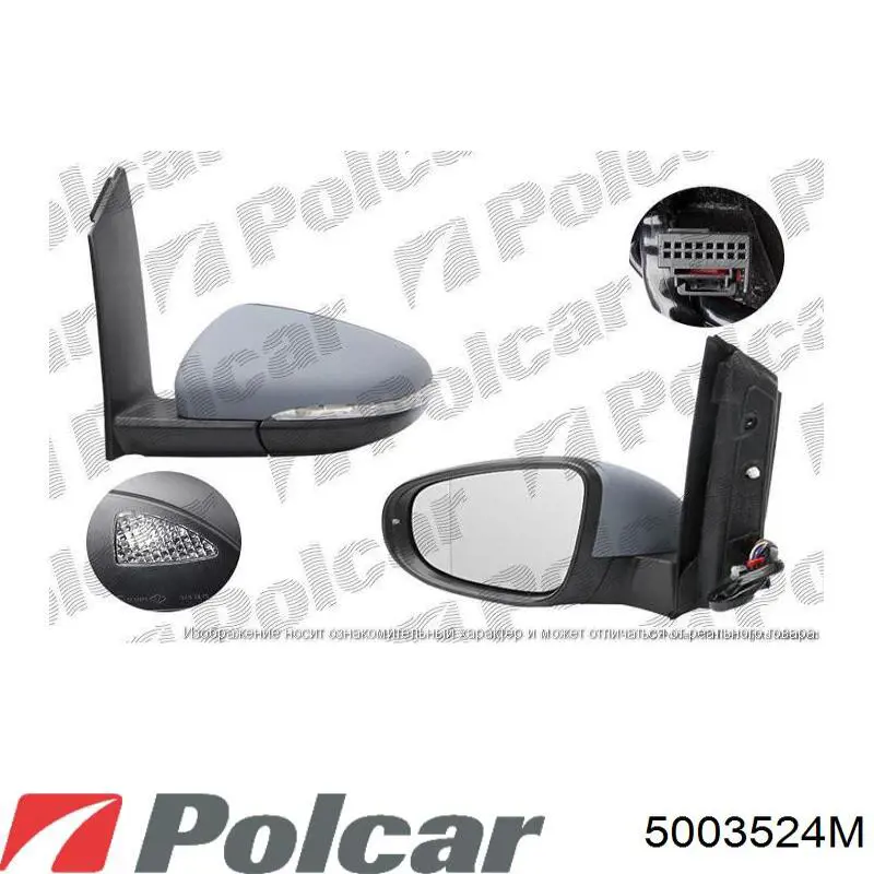 5003524M Polcar espejo retrovisor derecho