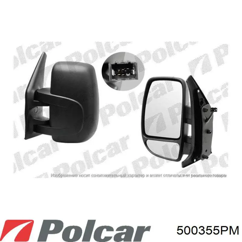Cubierta De Espejo Retrovisor Derecho 6342534 Alkar