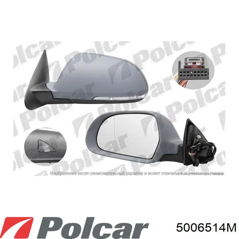 5006514M Polcar espejo retrovisor izquierdo