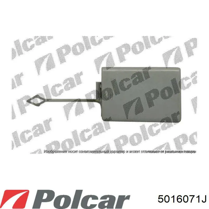 Comprar 5016071 Polcar Defensa delantera