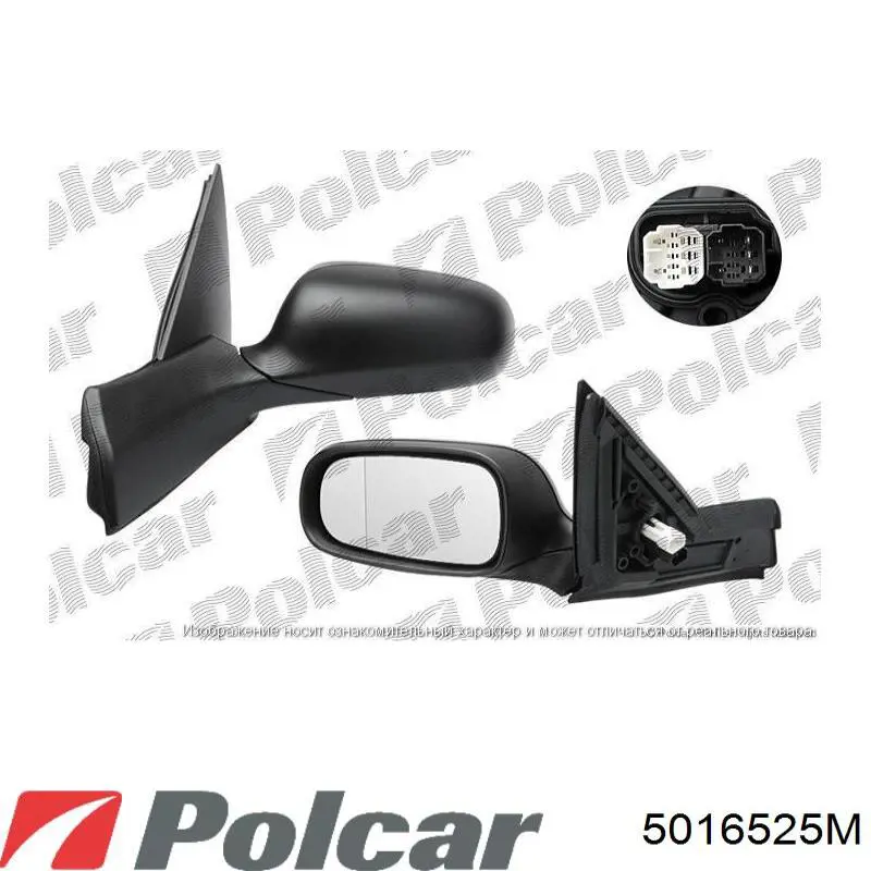 Retrovisor exterior derecho Mercedes 2038105876