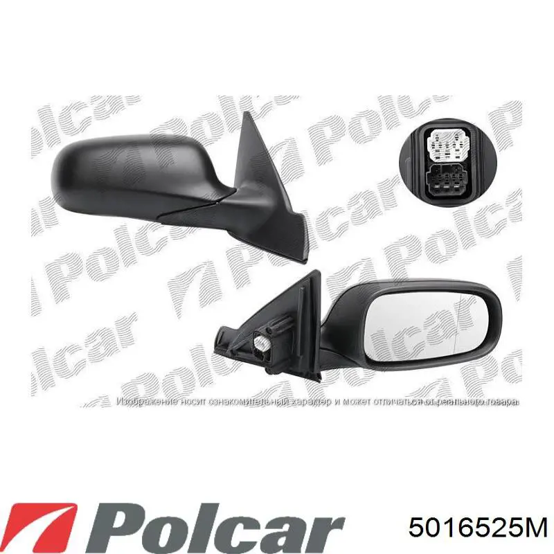 5016525M Polcar espejo retrovisor derecho