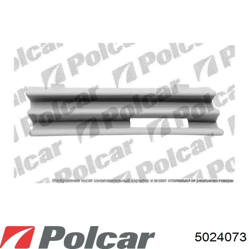 Refuerzo de parachoques delantero Mercedes S sedán (W140) (1991 - 1998) precio, desde 583,17 EUR