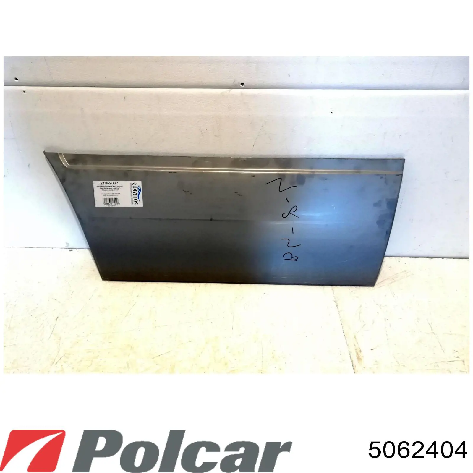 Parte de reparación de puerta lateral corrediza 5062404 Polcar