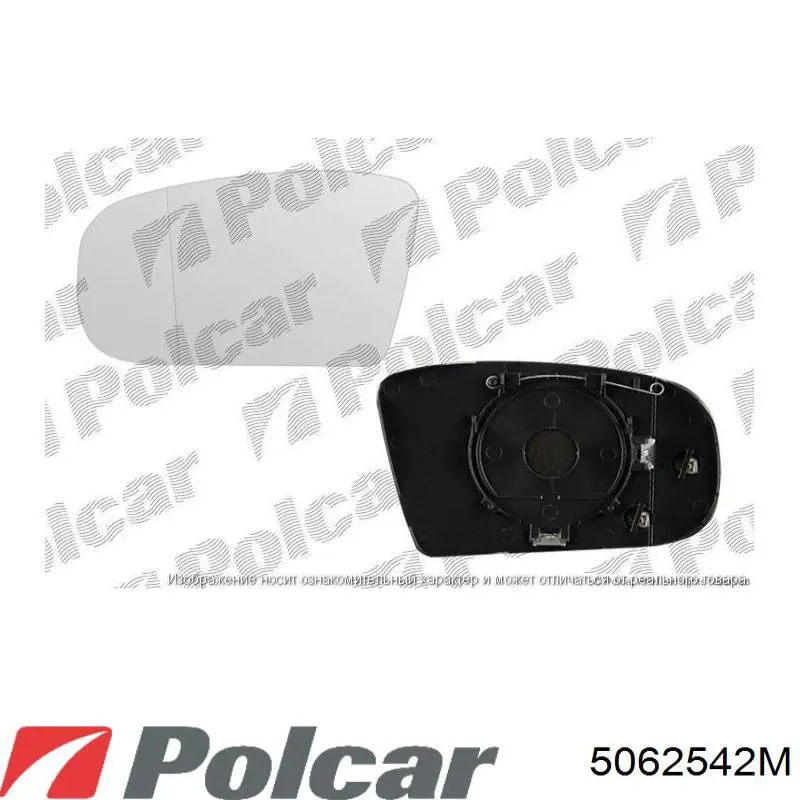 Comprar 0018110533 VAG Cristal de espejo retrovisor exterior izquierdo