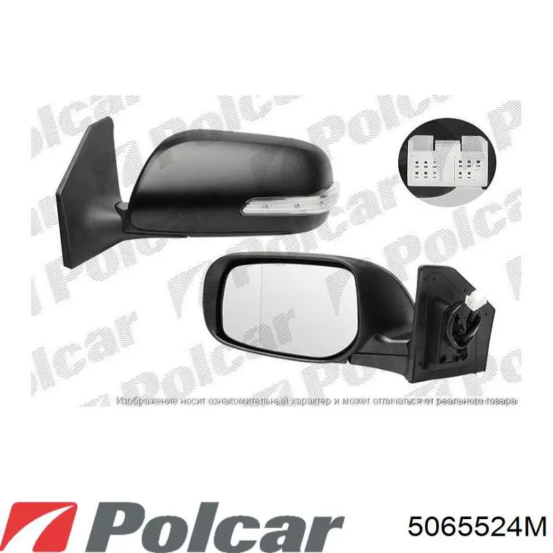 Espejo retrovisor derecho Febi 101111 precio, desde 93,67 EUR