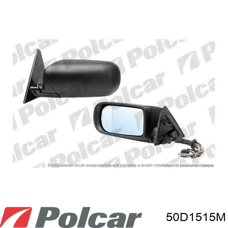 Espejo de retrovisor izquierdo 50D1515M Polcar