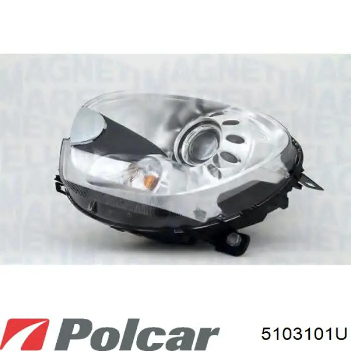 Faro derecho para MINI Paceman (R61)