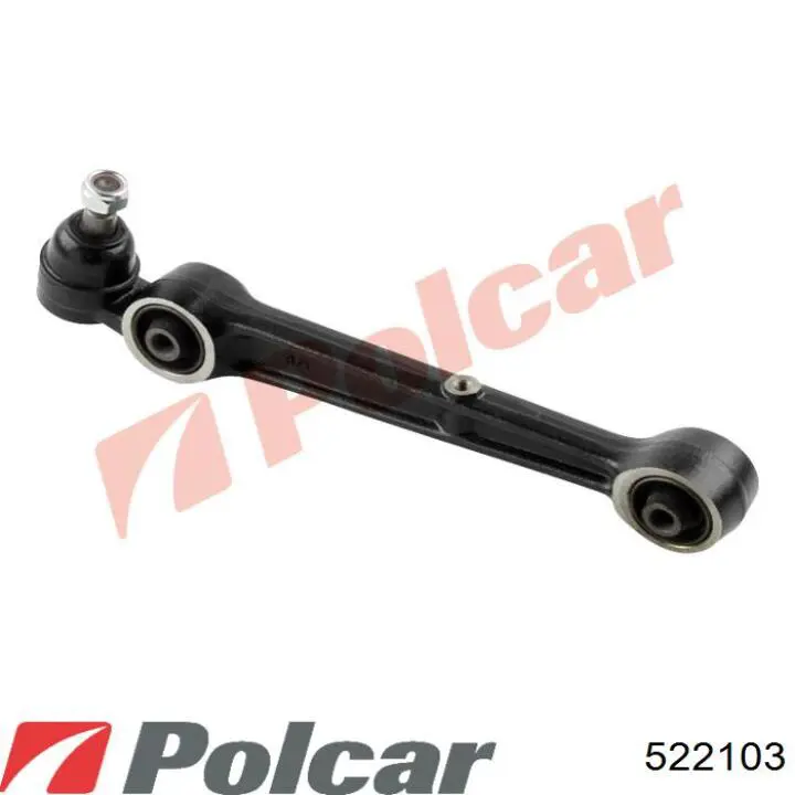 Capó del motor Mitsubishi Galant VII hatchback (E5A, E7A, E8A) (1992 - 1996) precio, desde 190,21 EUR