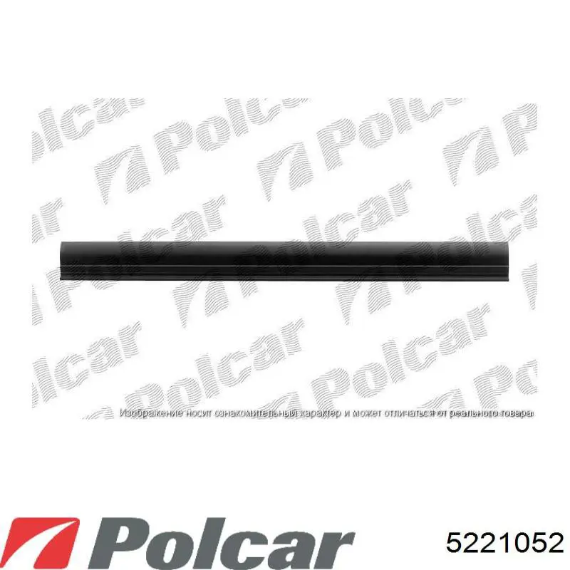 522105-2 Polcar panal de radiador derecha