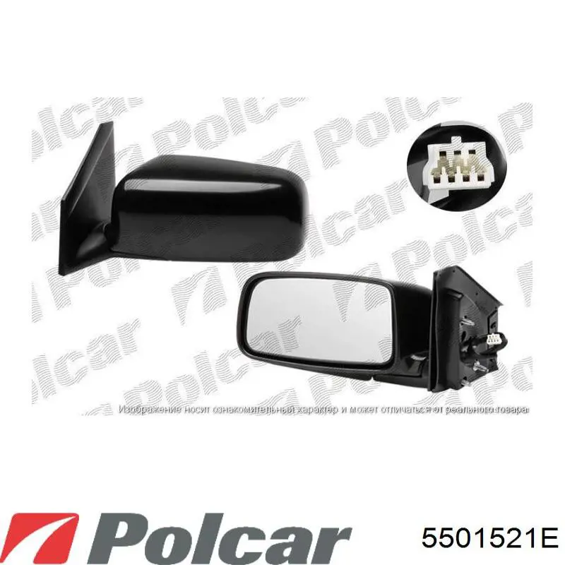 5501521E Polcar espejo retrovisor derecho