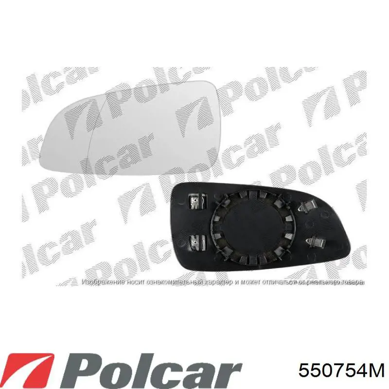 550754-M Polcar espejo retrovisor izquierdo