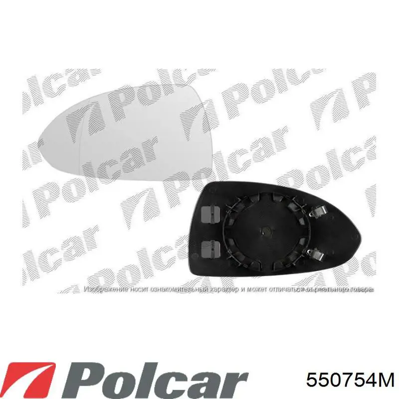 FP5050M51 FPS Espejo retrovisor izquierdo