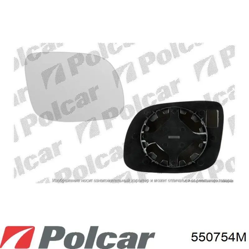 Retrovisor izquierdo Opel 1427425