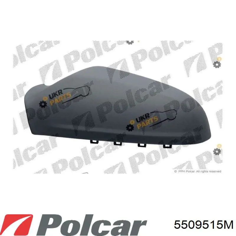 Comprar 13140673 Opel Espejo de retrovisor izquierdo
