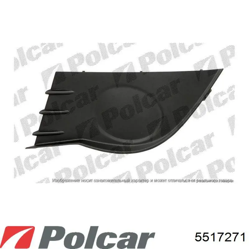 551727-1 Polcar rejilla de antinieblas delantera izquierda