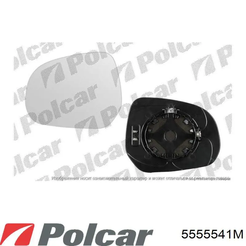 5555541M Polcar cristal de espejo retrovisor exterior izquierdo