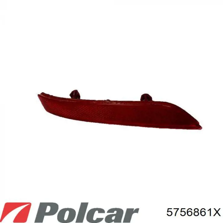 Deflector parachoques trasero derecho Peugeot/Citroen 745381 precio, desde 22,73 EUR