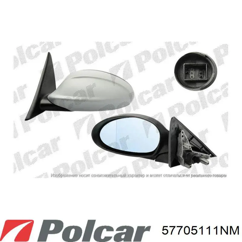 57705111NM Polcar espejo retrovisor izquierdo