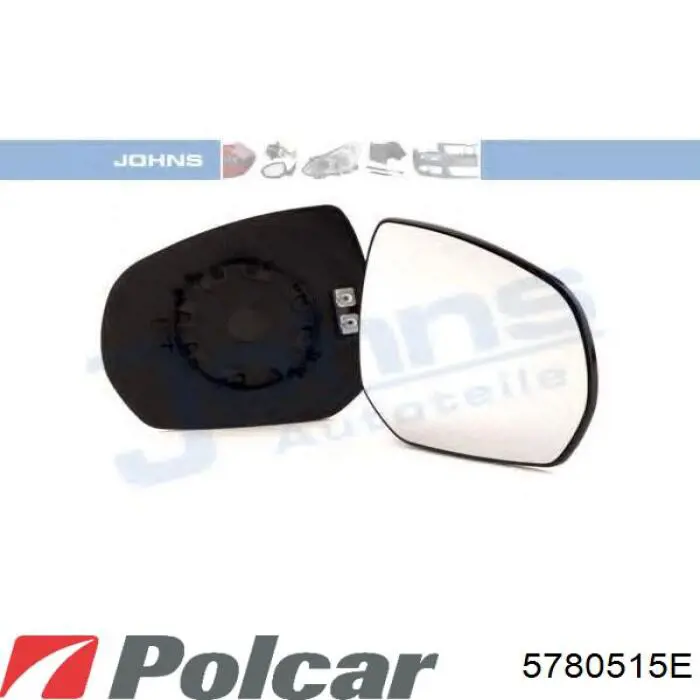 Espejo izquierdo SPJ E2551 precio, desde 173,75 EUR