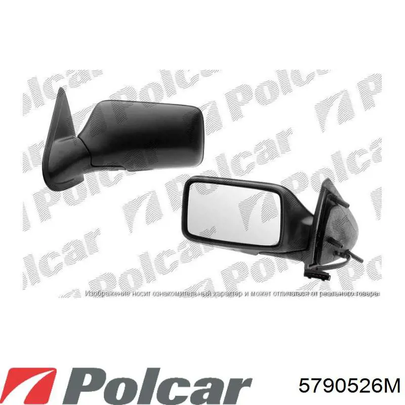 Espejo retrovisor derecho Peugeot/Citroen 8149E6 precio, desde 52,27 EUR