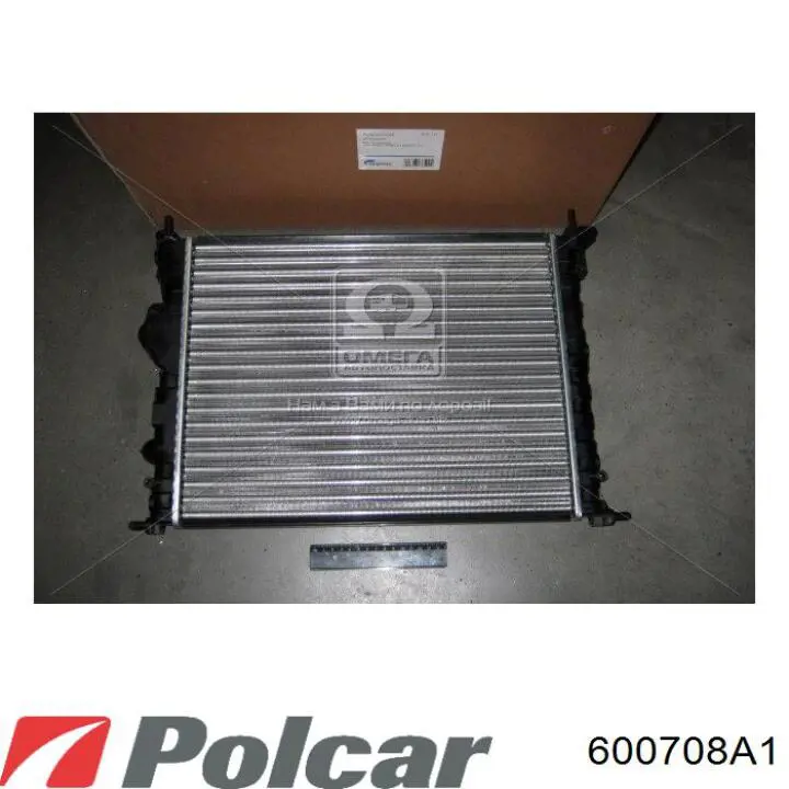 Comprar 2140000QAZ Renault (RVI) Radiador de auto