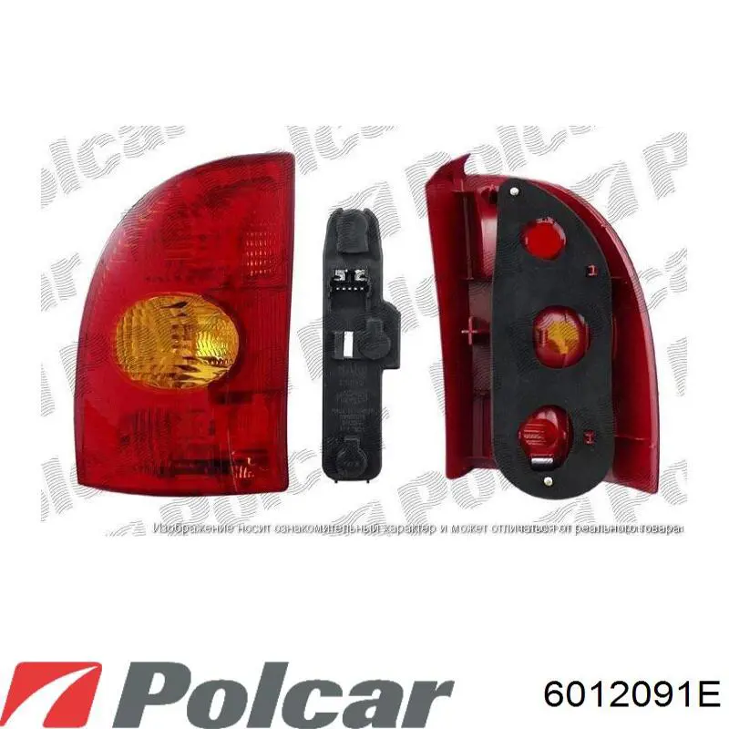 6012101V Polcar faro derecho