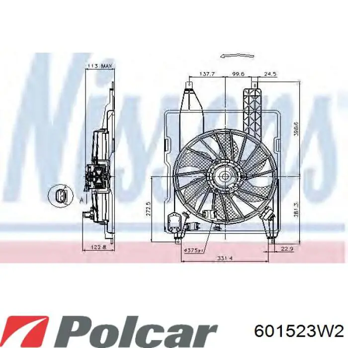 Ventilador del motor 85251 Nissens