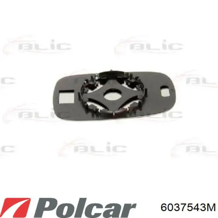 Cristal de espejo retrovisor exterior izquierdo 7701049062 Renault (RVI)