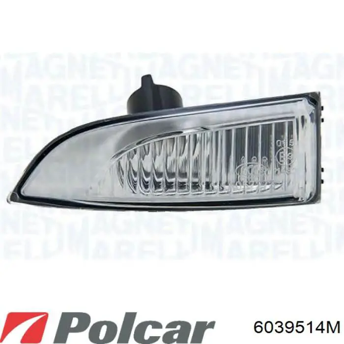 963020140R Renault (RVI) Espejo retrovisor izquierdo