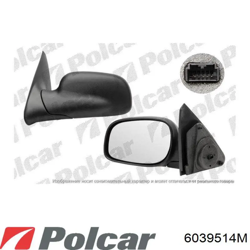 Espejo de retrovisor izquierdo 963020140R Renault (RVI)