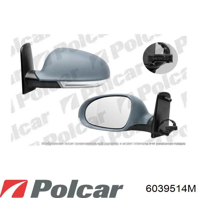 Retrovisor izquierdo Renault (RVI) 963020140R