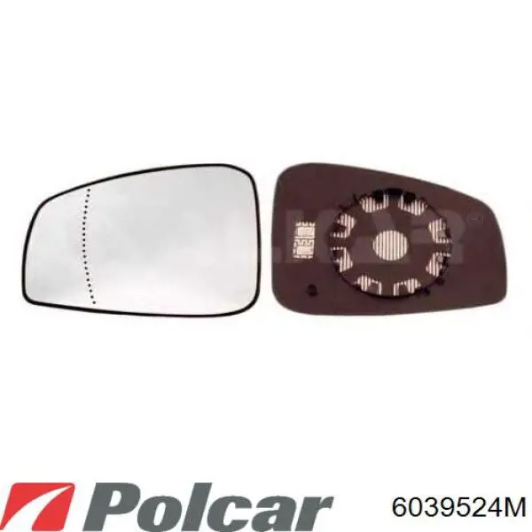 Retrovisor exterior derecho Renault (RVI) 963010153R