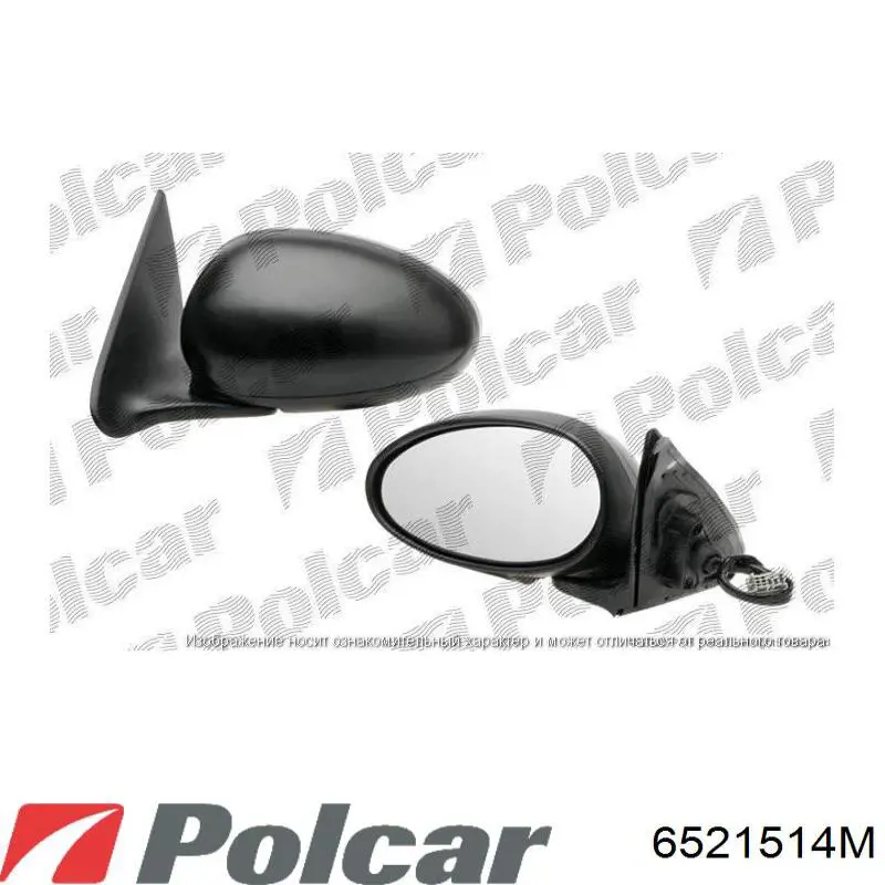 6521514M Polcar espejo retrovisor izquierdo