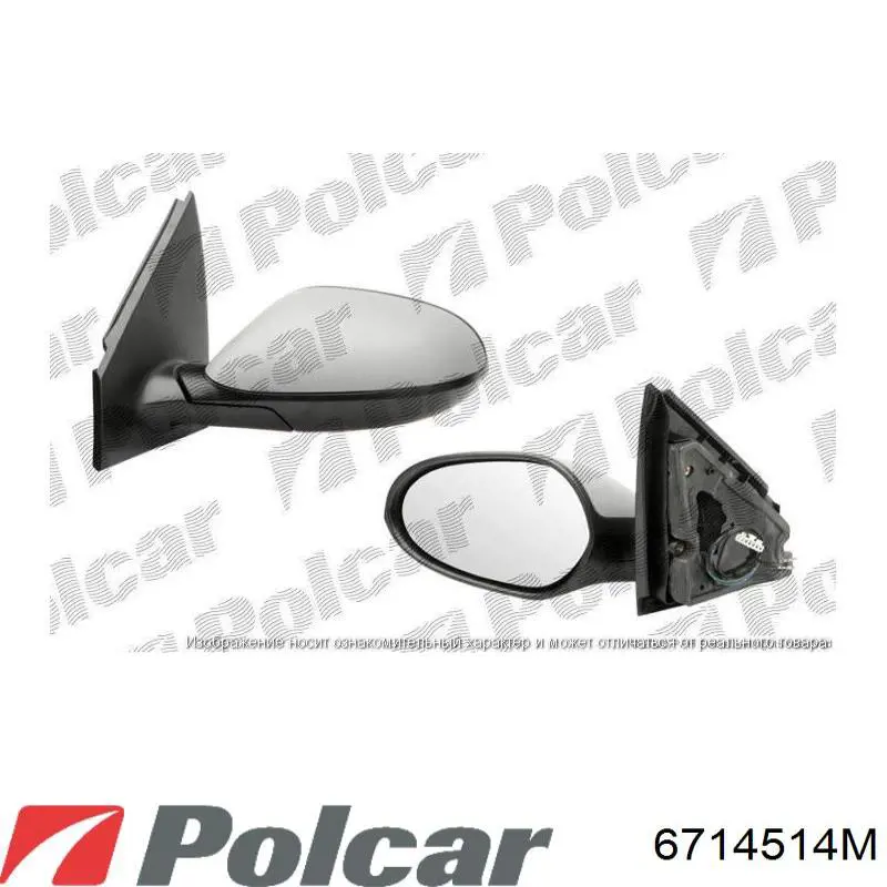 Cristal de espejo retrovisor exterior izquierdo 88570105102 Diamond/DPA