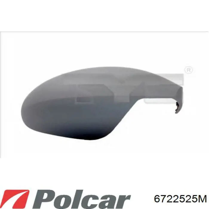 Retrovisor exterior derecho VAN Wezel 4934818