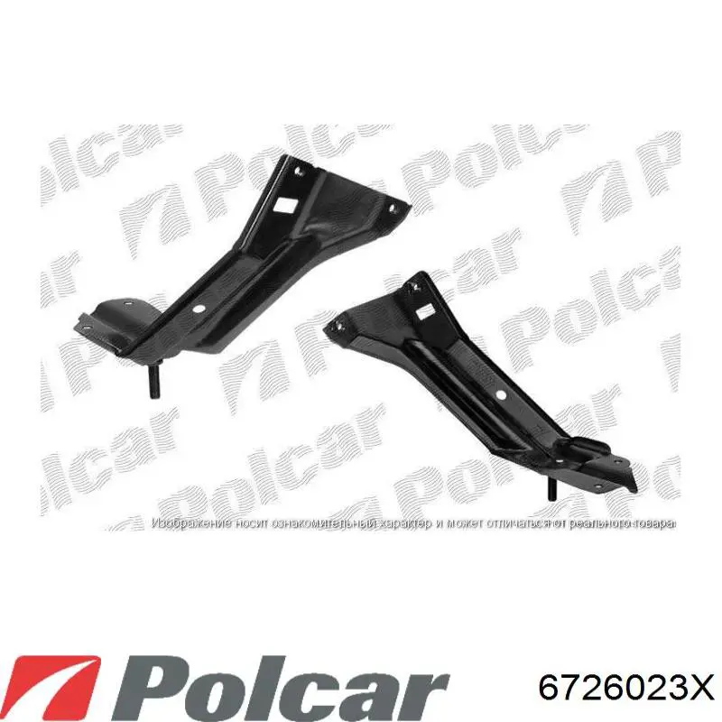 6726023X Polcar