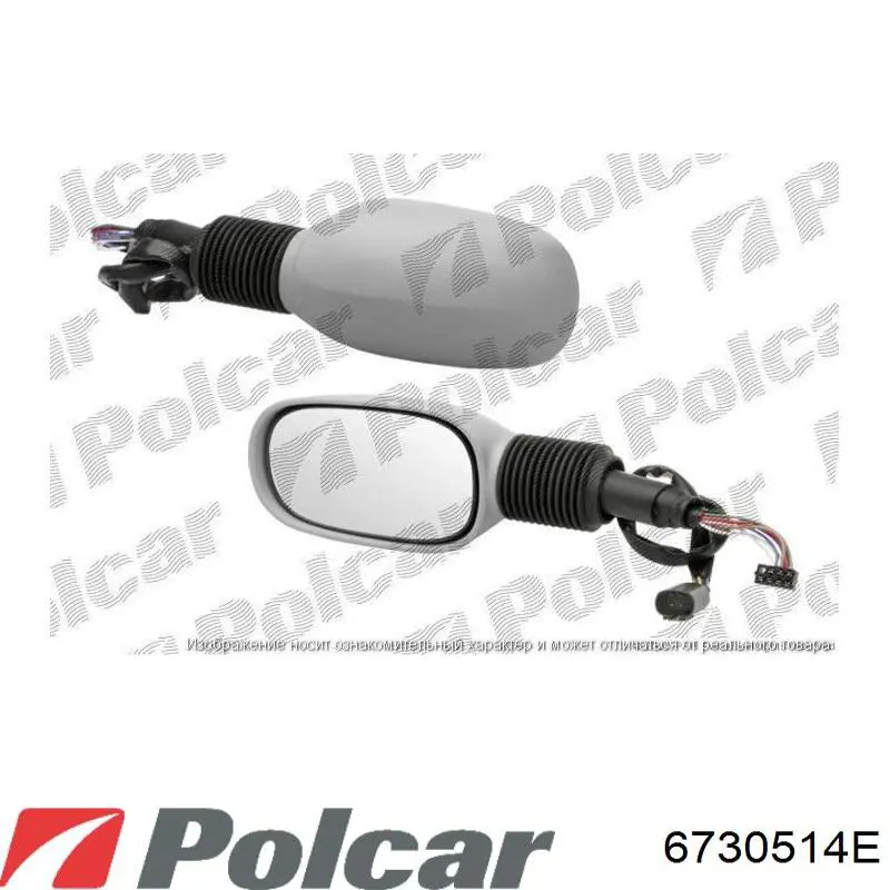 Cristal de espejo retrovisor exterior izquierdo VAG 6L1857521A precio, desde 12,48 EUR