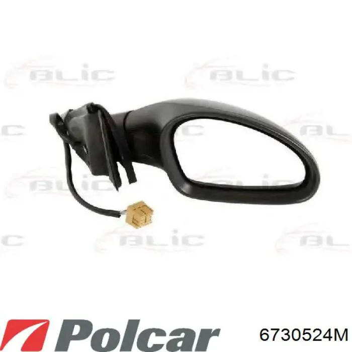 Espejo retrovisor derecho VAG 6L1857508AB9B9 precio, desde 54,07 EUR